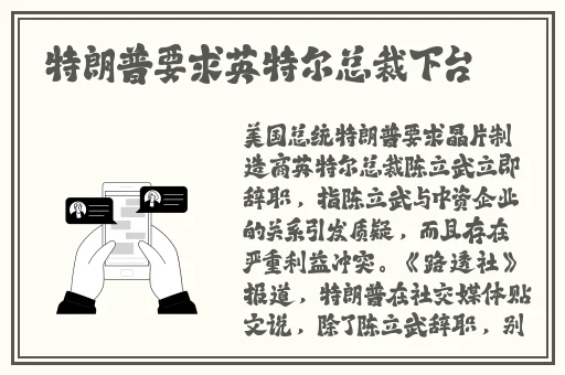 tumblr中文官网