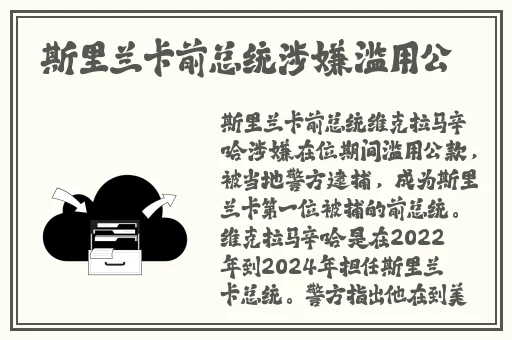 66m66模式视频-历史记录