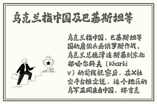 伊甸园2023最新路线
