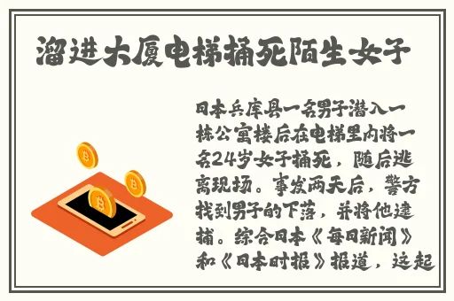 99热国产这里只有精品6