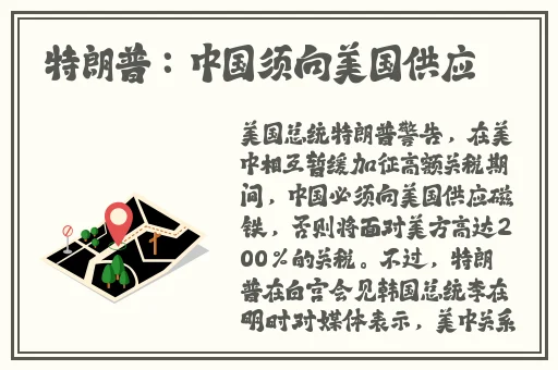 已满18岁带好卫生纸吗直接转入