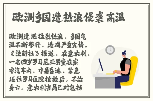 男生和女生打牌不盖牌